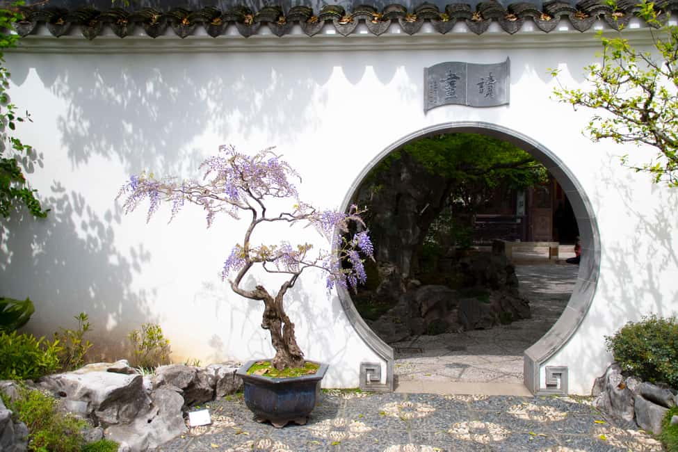 Portland: Lan Su Chinese Garden General Admission Ticket - Key things I’d circle on your visit